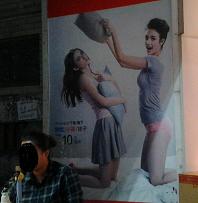 Pillow Fight with Sexy Half Naked White Chicks - Thumbnail