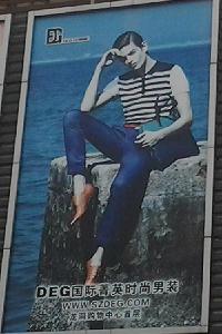 White male 2 - thumbnail